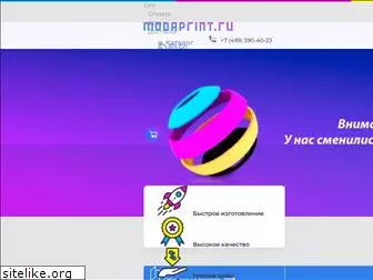 modaprint.ru