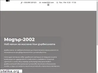 modar2002.com