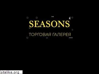 modaseason.ru