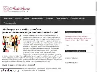 modaspec.ru