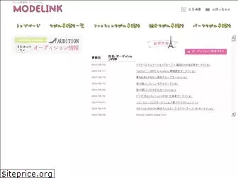 mode-links.com