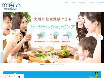 modecca.co.jp