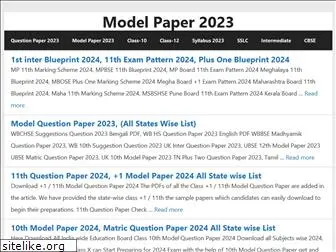 model-paper.in