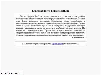 model.exponenta.ru