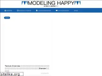 modelinghappy.com