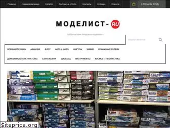 modelist-ru.ru