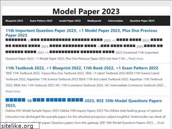 modelpapers2021.in