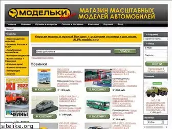 models-online.ru