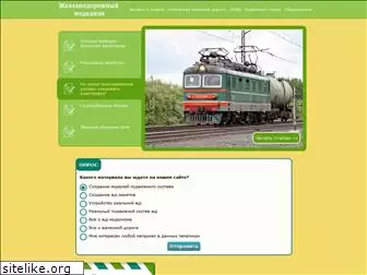 modelzd.ru