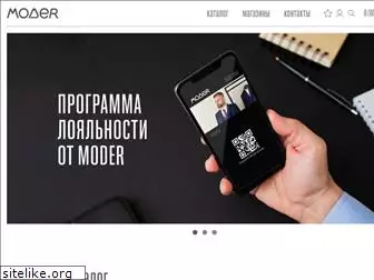 moder.ru