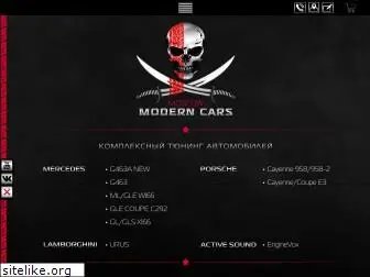 modern-car.ru