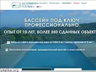 modern-pools.com.ua