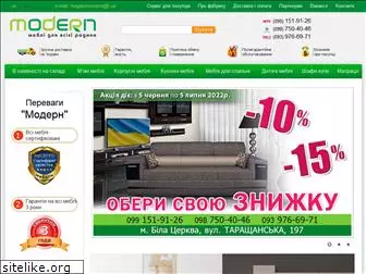 modern.com.ua