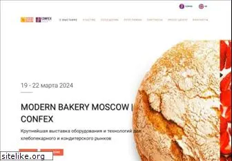 modernbakery-moscow.com