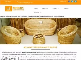 moderncanefurniture.in