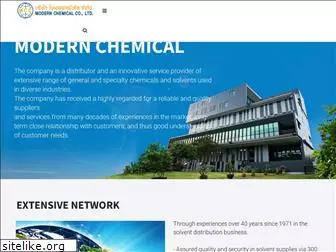 modernchemical.co.th