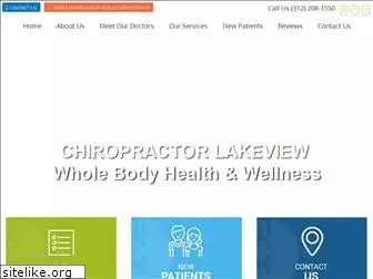 modernchiropracticchicago.com