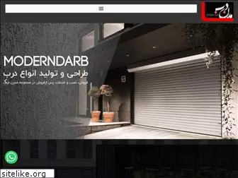 moderndarb.com