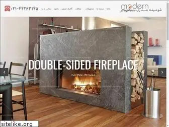 modernfireplace.ir