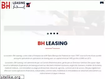 modernleasing.com.tn