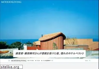 modernliving.jp thumbnail