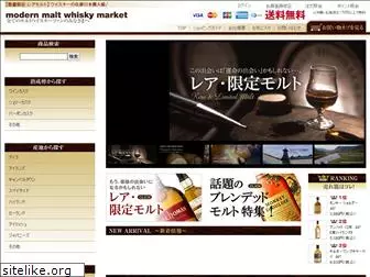 modernmaltwhiskymarket.com