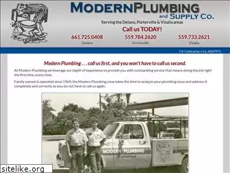 modernplumbing.net