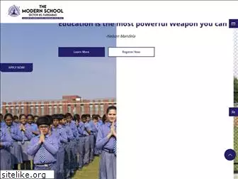 modernschoolfbd.com