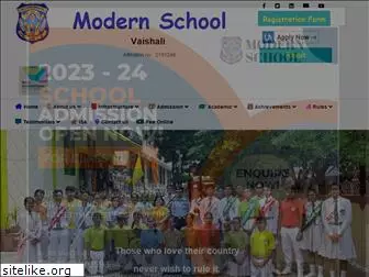 modernschoolvaishali.com