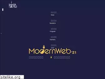 modernweb.tw