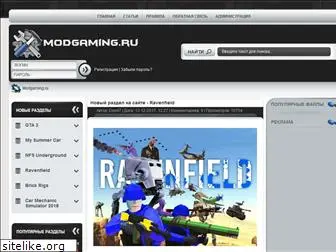 modgaming.ru