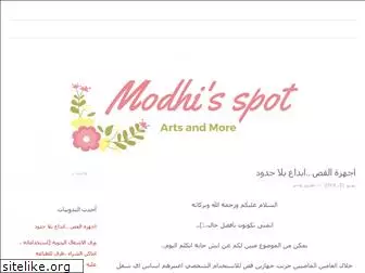 modhi1993.wordpress.com