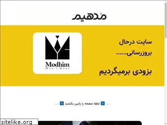 modhim.com