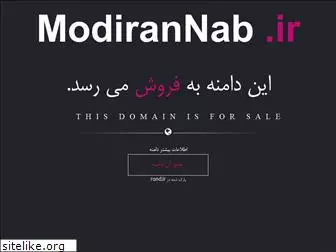 modirannab.ir