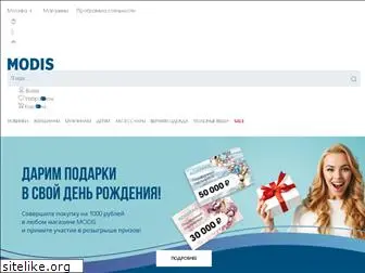 Модис Иваново Адреса Магазинов Модис Иваново Адреса Магазинов