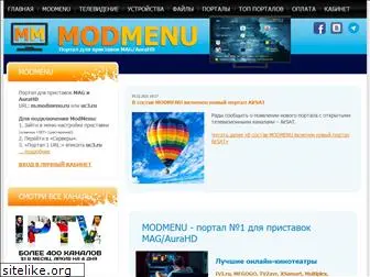 modmenu.ru