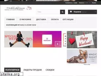 modnica-shop.com.ua