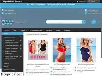 modniy-shopping.com.ua