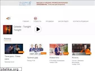 modnoeradio.ru