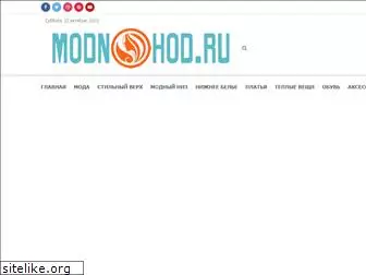 modnohod.ru