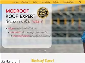 modroof.com