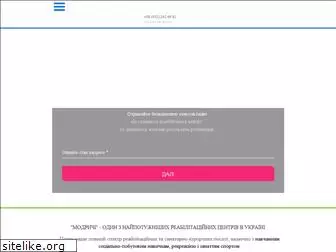 modrychi.com.ua
