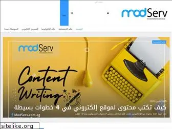 modserv.com