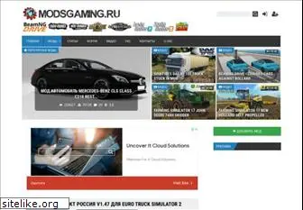 modsgaming.ru