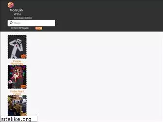 modslab.net
