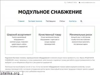 modul-snab.ru