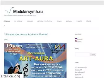 modularsynth.ru