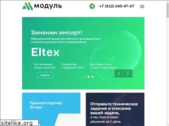 module-ltd.ru