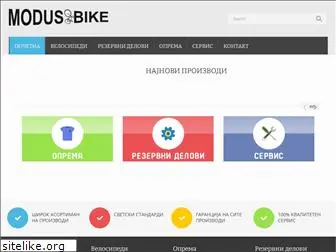 modusbike.com.mk