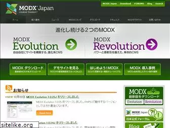 modx.jp